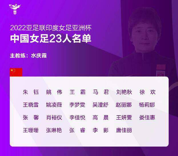 致命的诱惑2